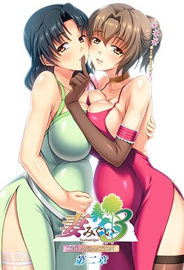 顶级欧美爆乳少妇hd