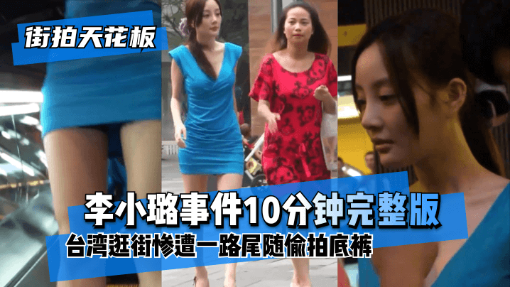 日本熟女做爱