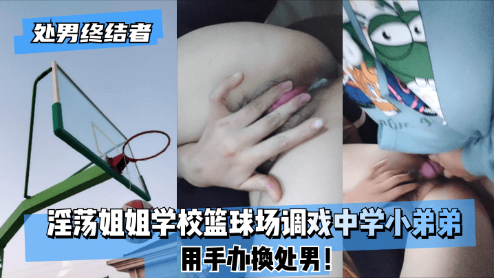 印度熟女无码
