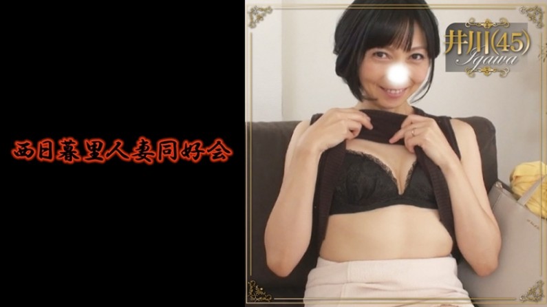 空姐在飞机上做爱视频