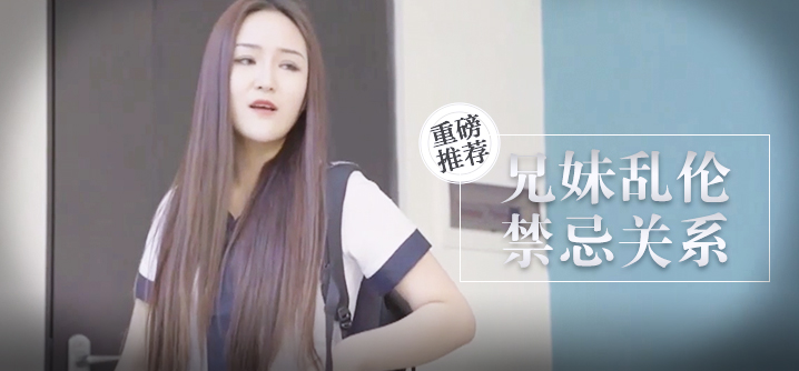 饥渴少妇大肉楱高潮