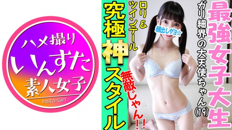 在线观看国产精品一区