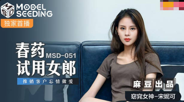 异星战场在线高清观看完整版