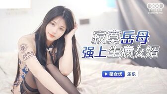 wlk猎人天赋推荐兽王篇