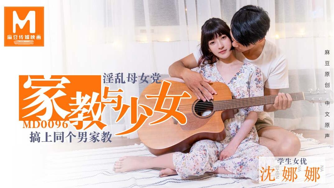 豆豆成人网