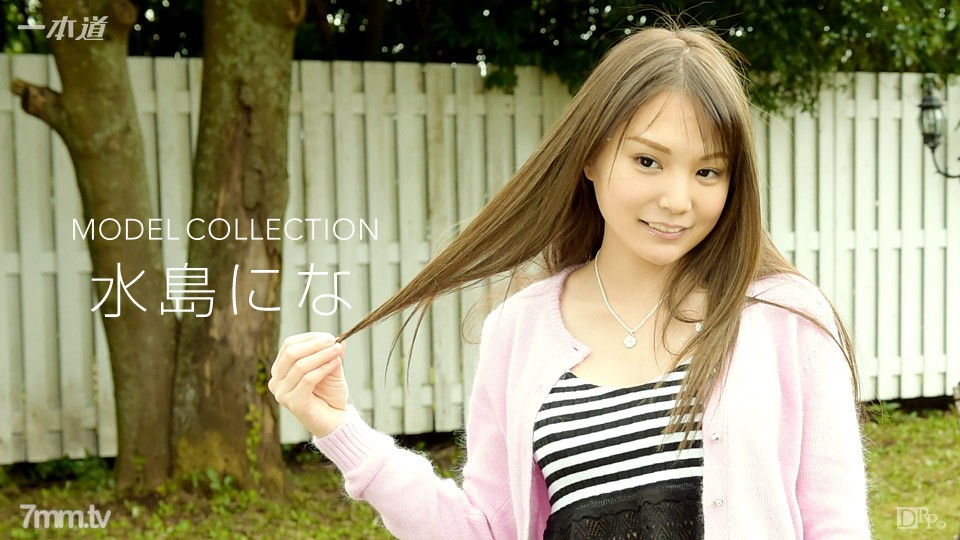 asian明星裸体合成pics
