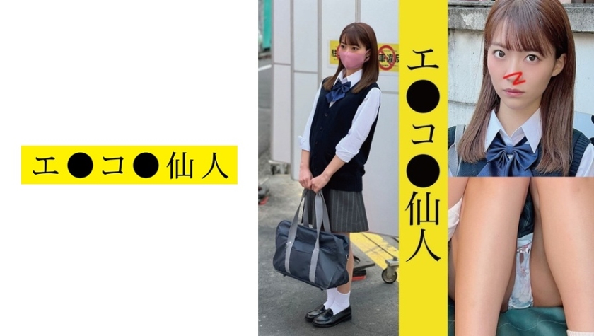 Www黄色a级片a级片ww丫头