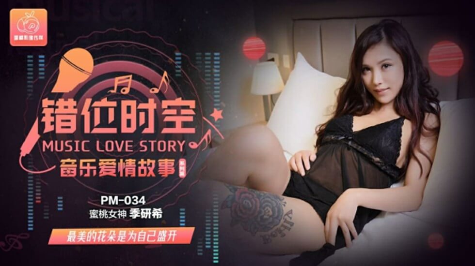 午夜久久成人