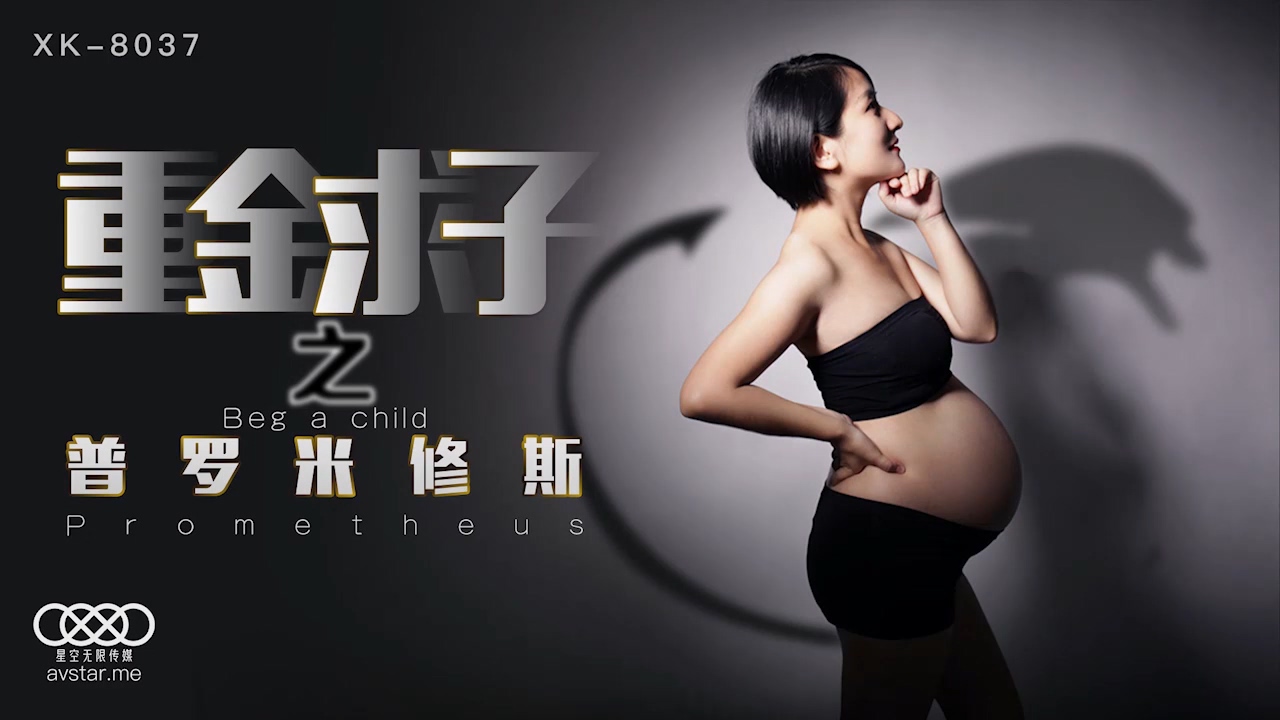 日本美女黄色片床上