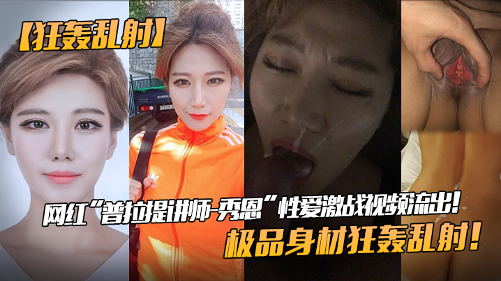 清娱乐黄色视频