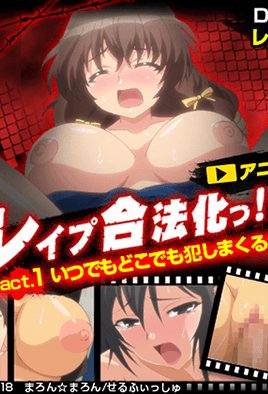 台球桌上的艳遇在线韩国免费版
