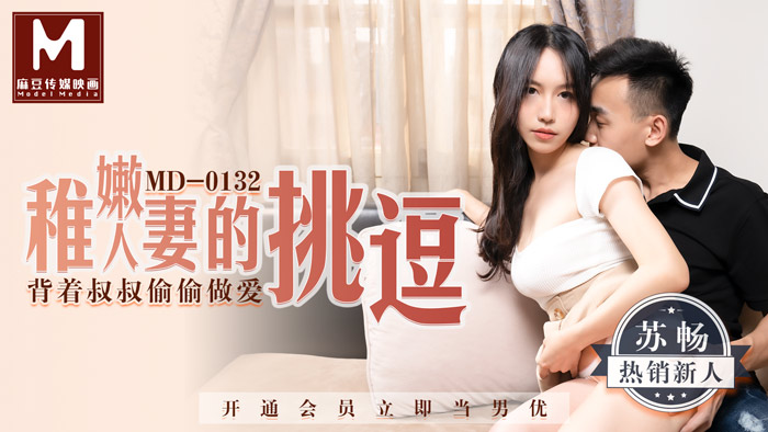 奔驰gla报价及图片