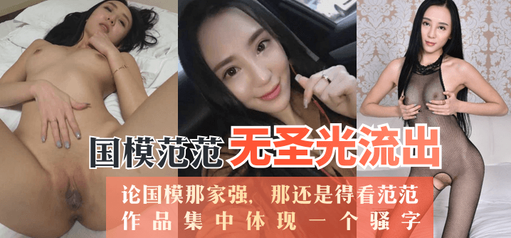 免费看黄色的片子