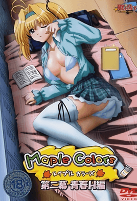 护士制服美女色诱视频