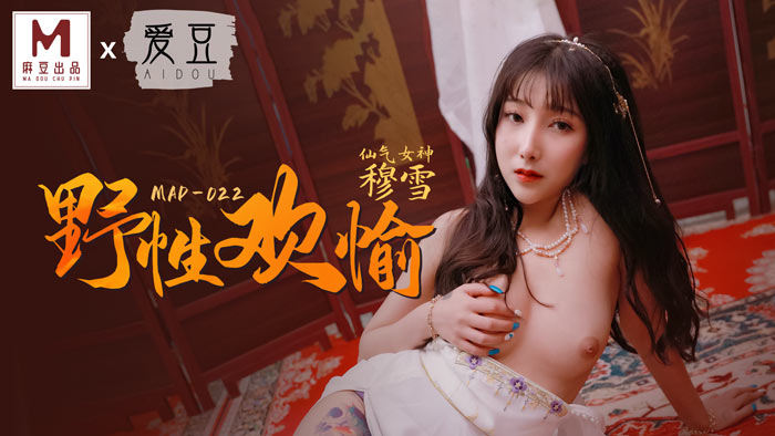免费看女人
