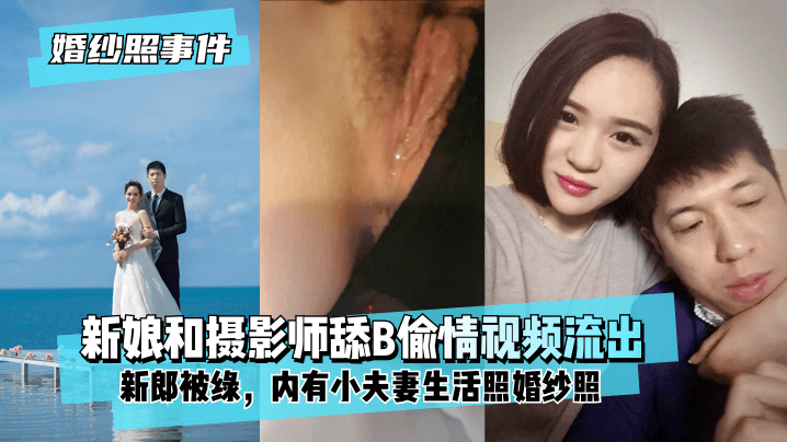 啊好粗，不要进去啊太深嗯小穴灌啊