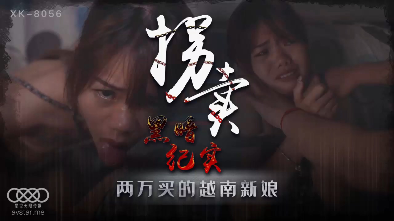 《漂亮的女邻居6》在线播放