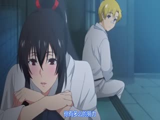 男男高h老师受