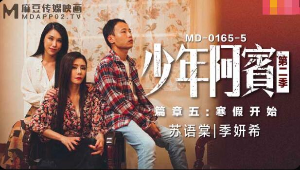 腹肌帅哥猛草美女黄网短视频免费黄