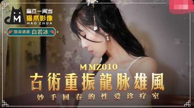 粉嫩小娇乳电影