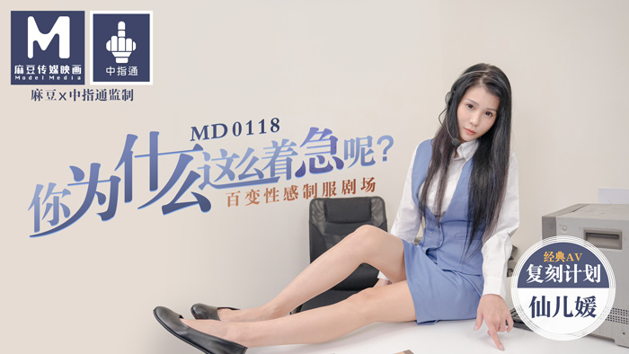 绝地枪王2