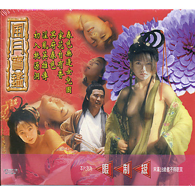 免费看美女裸体自慰