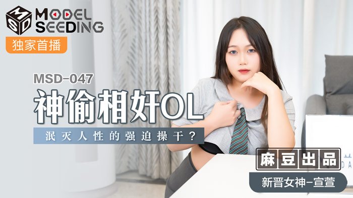 熟女浓密阴毛国内