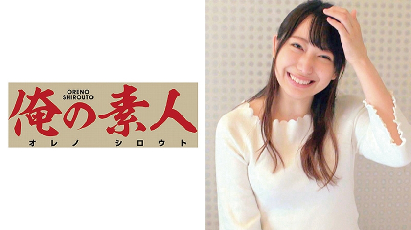 大胸美女全裸被操