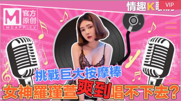 亚洲中文字幕在线不卡乱