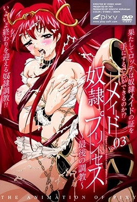 日本一级免费操逼毛片