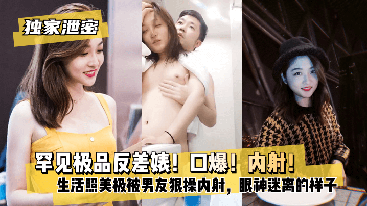 囗交口舌丨VK