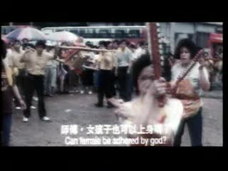 全黄H全肉触手