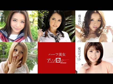 性感美女高潮喷精液视频播放