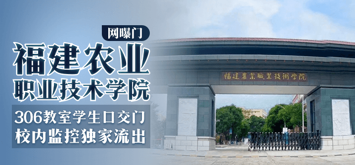 高潮调教堕落h