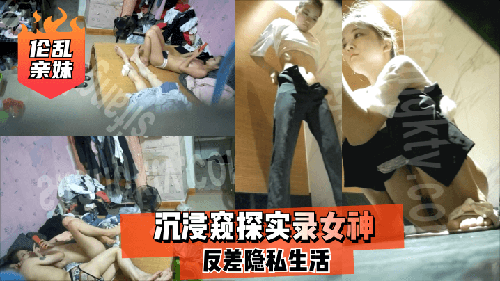 美女与牲畜交配内射