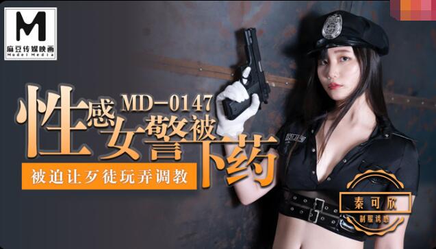 彩客网足球完整版
