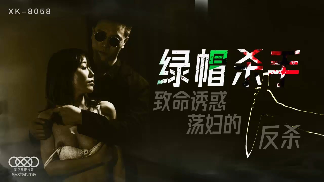 (斗罗大陆唐舞桐)又粗又大又长又黄