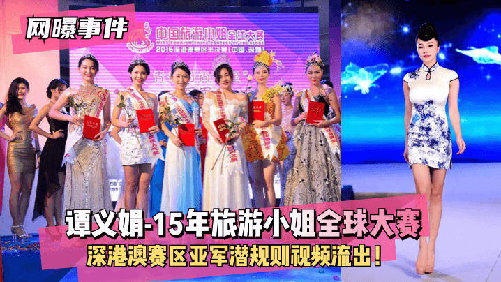 95人妻人人揉人人躁人人