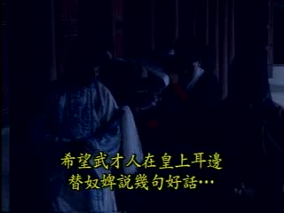 欧美黄色精品三区A片