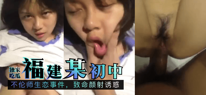 aSS欧美变态潮喷
