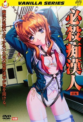 高n抽插乱伦视频