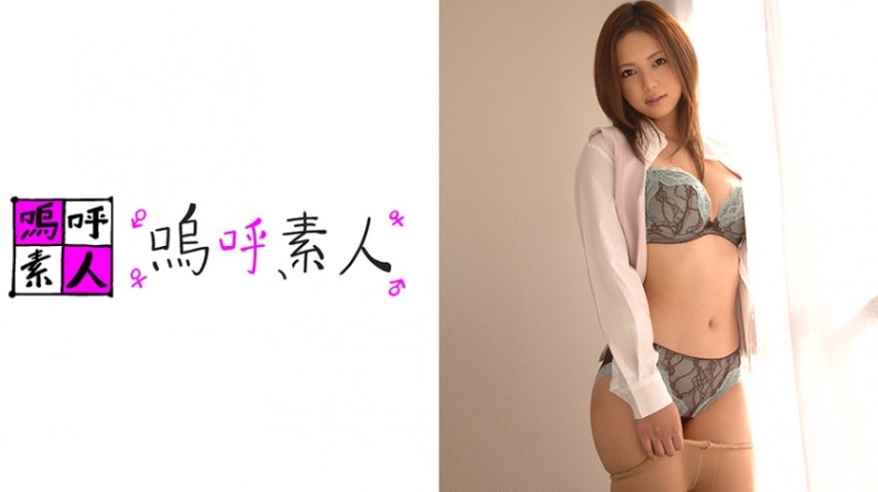 日本免费A级大片