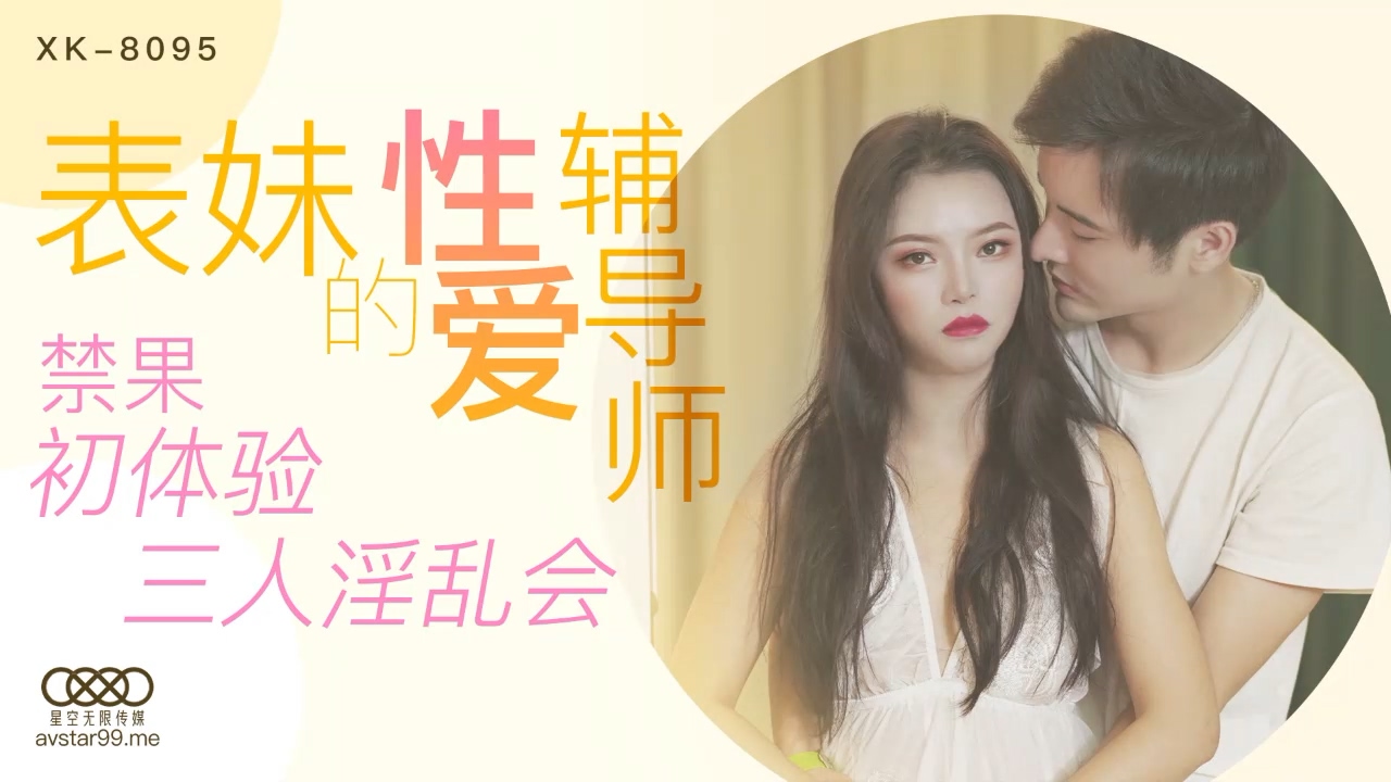 欧美大片色狠