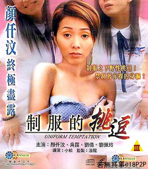 阿拉伯妓女性爱另类在线