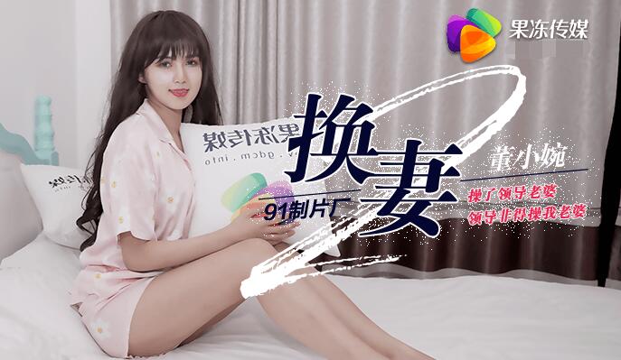 激情与乱伦黄色软件