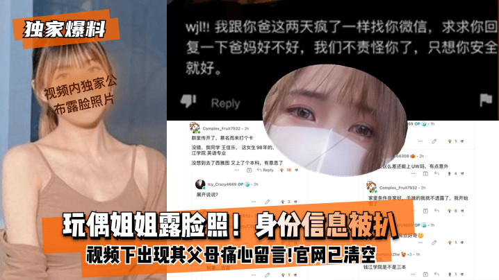 我和少妇做爱