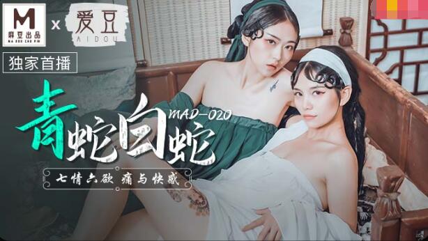 星空天美mv在线看免费高清