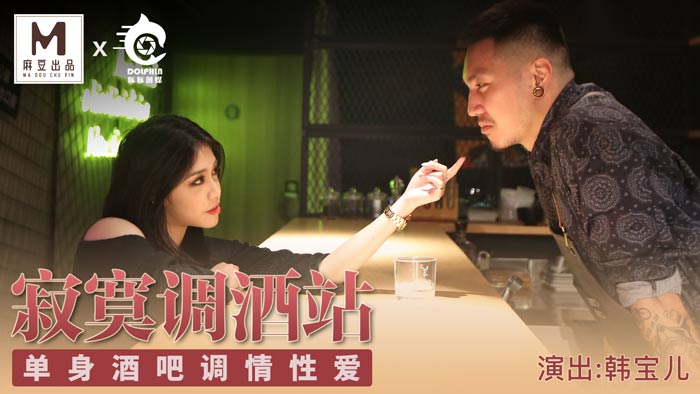 后进少妇大屁股视频