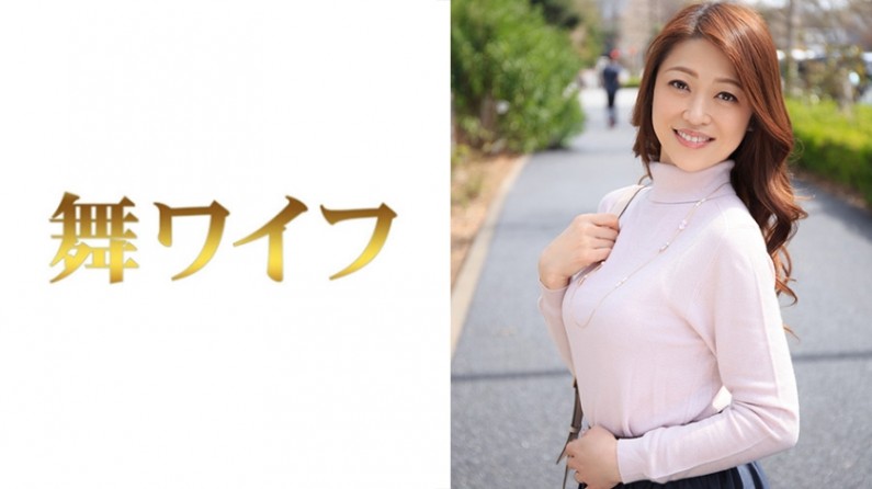人妻大屁股av