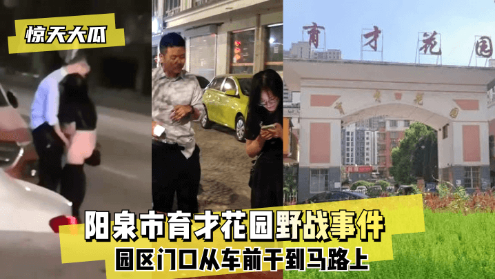 风流妓女床上好功夫